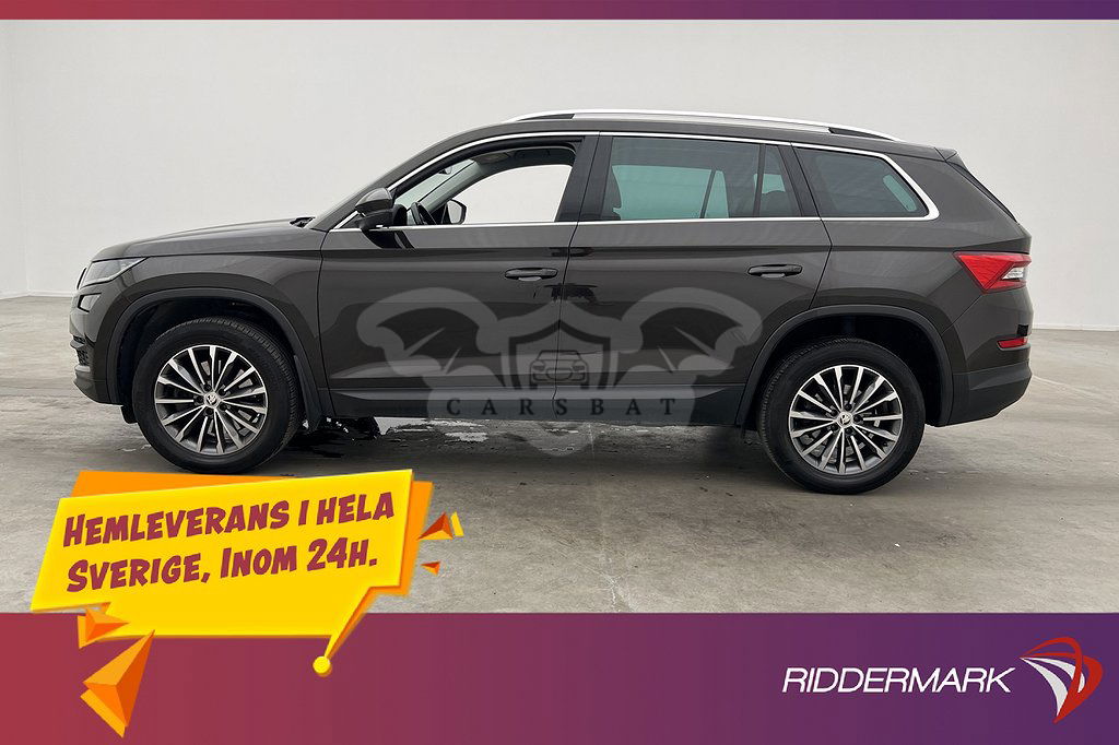 Skoda Kodiaq 2020