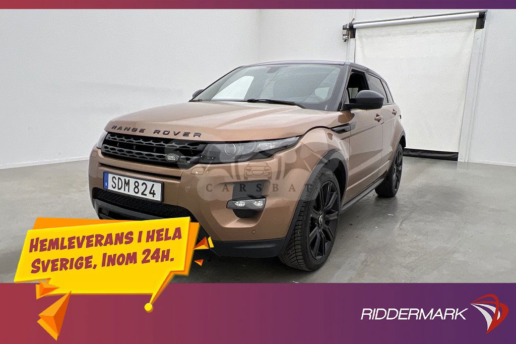 Land Rover Range Rover Evoque 2014
