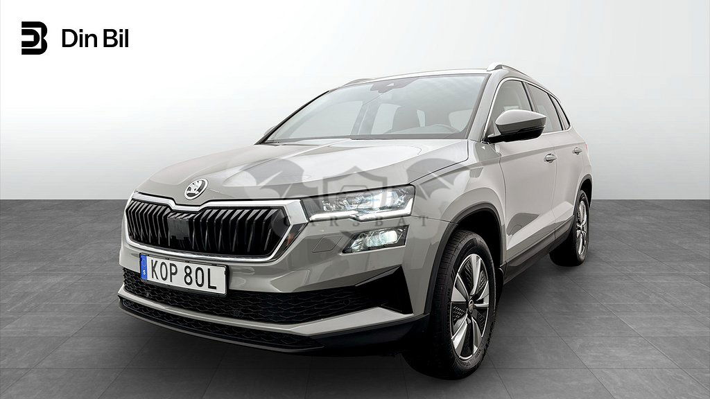 Skoda Karoq 2023