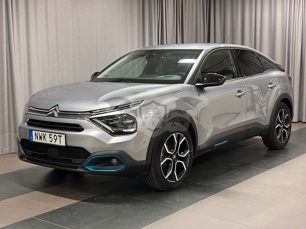 Citroën E-C4 2023