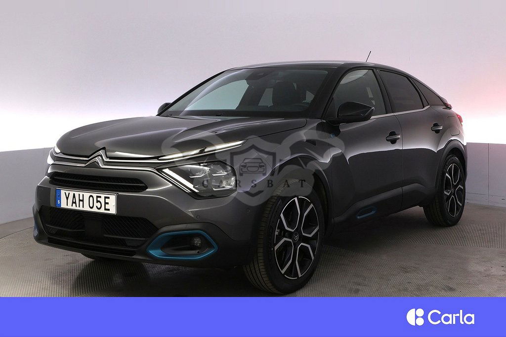 Citroën E-C4 2022