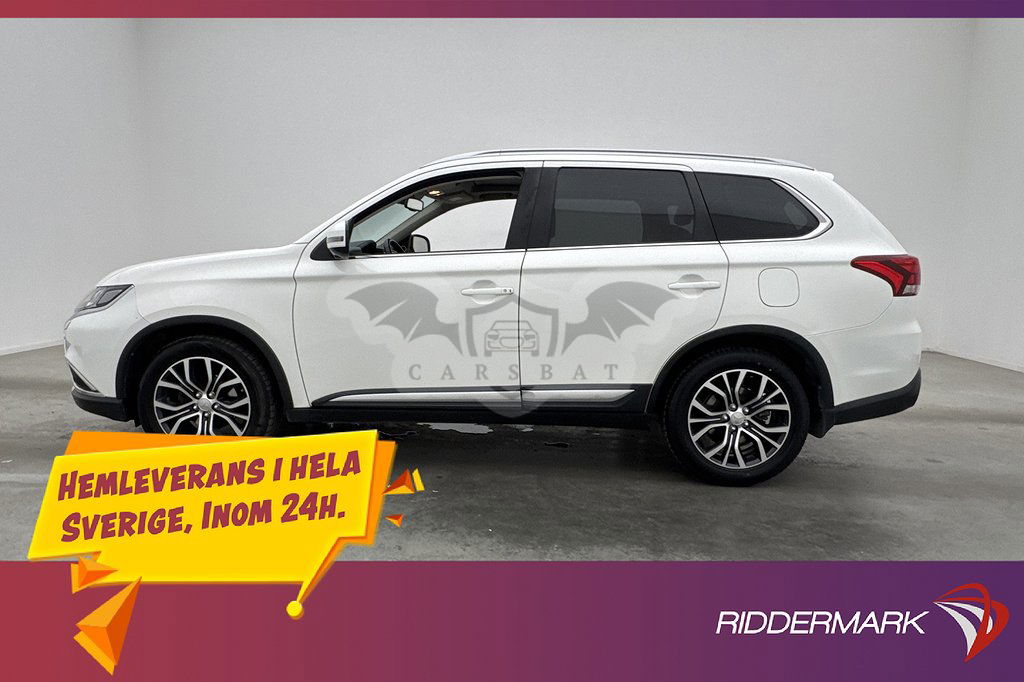 Mitsubishi Outlander 2017