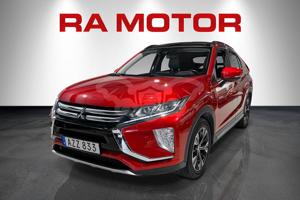 Mitsubishi Eclipse Cross 2017
