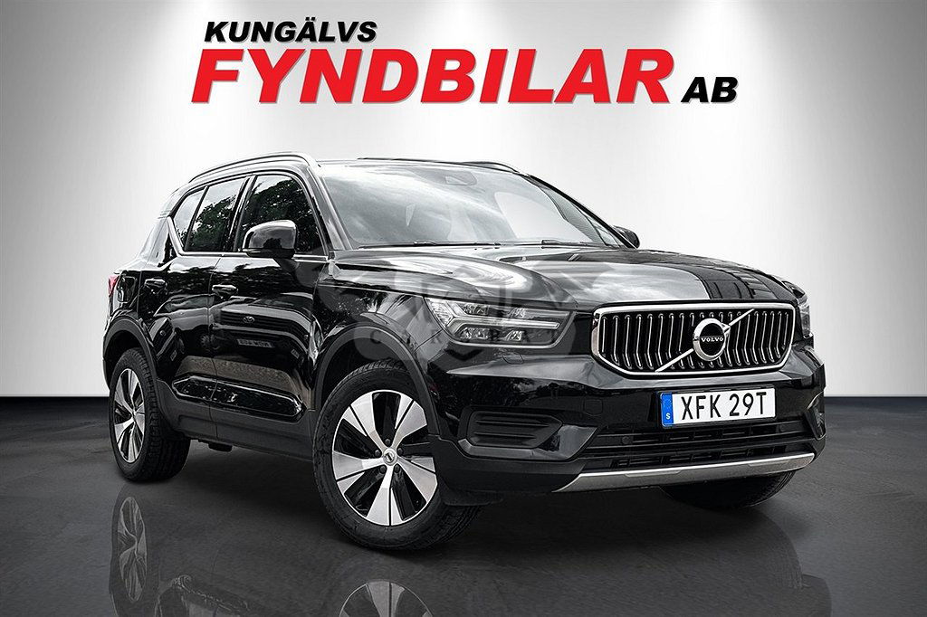 Volvo XC40 2021