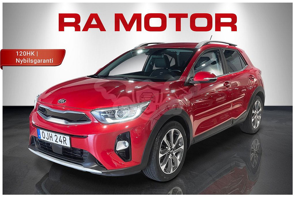 Kia Stonic 2019