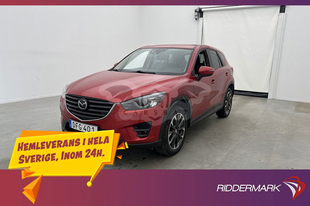 Mazda CX-5 2015