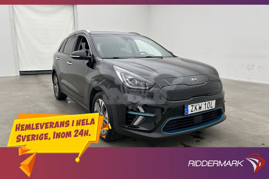 Kia Niro 2019