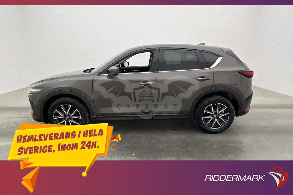 Mazda CX-5 2017