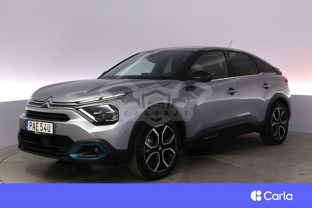Citroën E-C4 2023