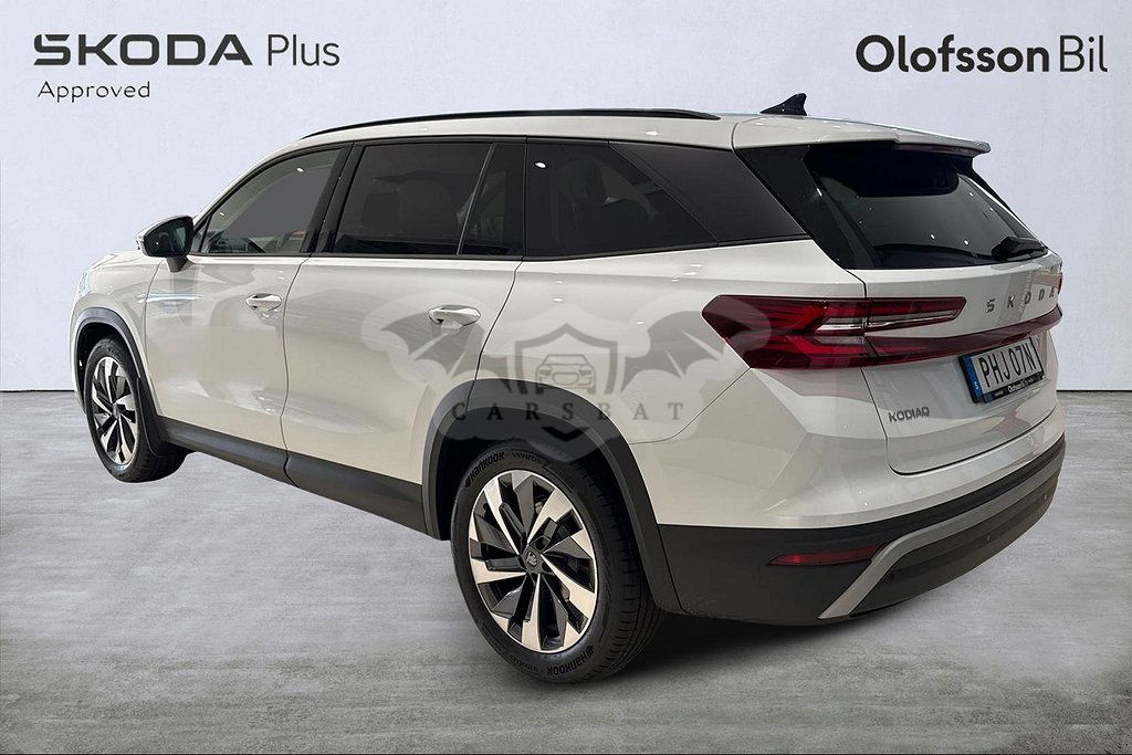 Skoda Kodiaq 2025
