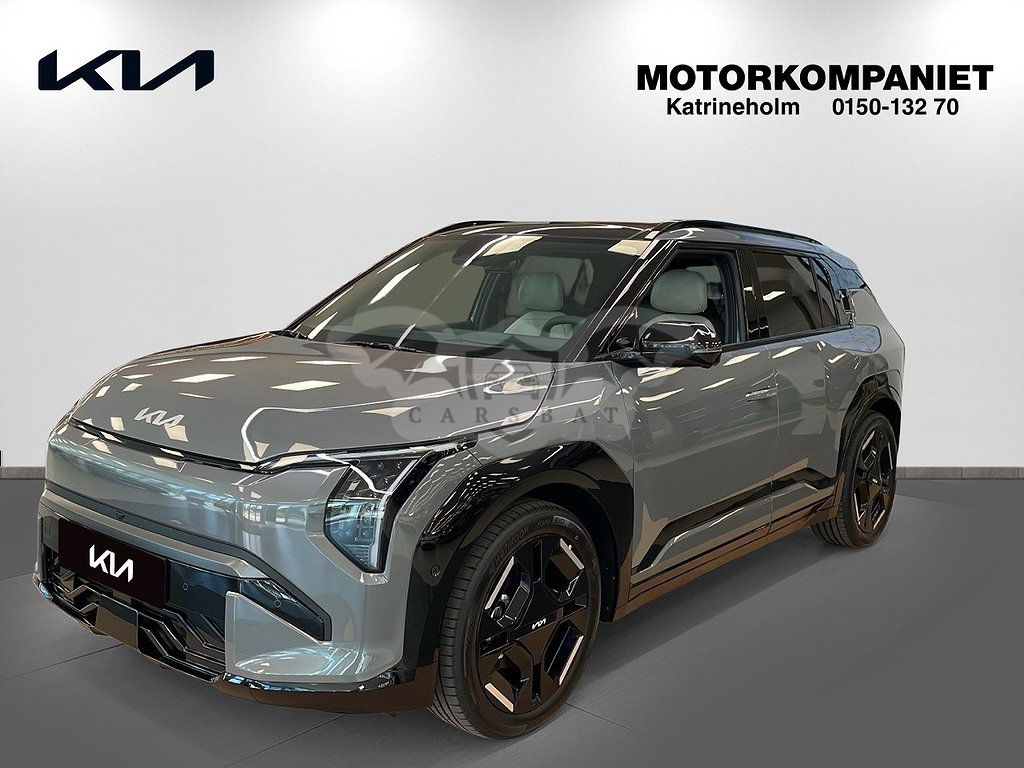 Kia EV3 2025