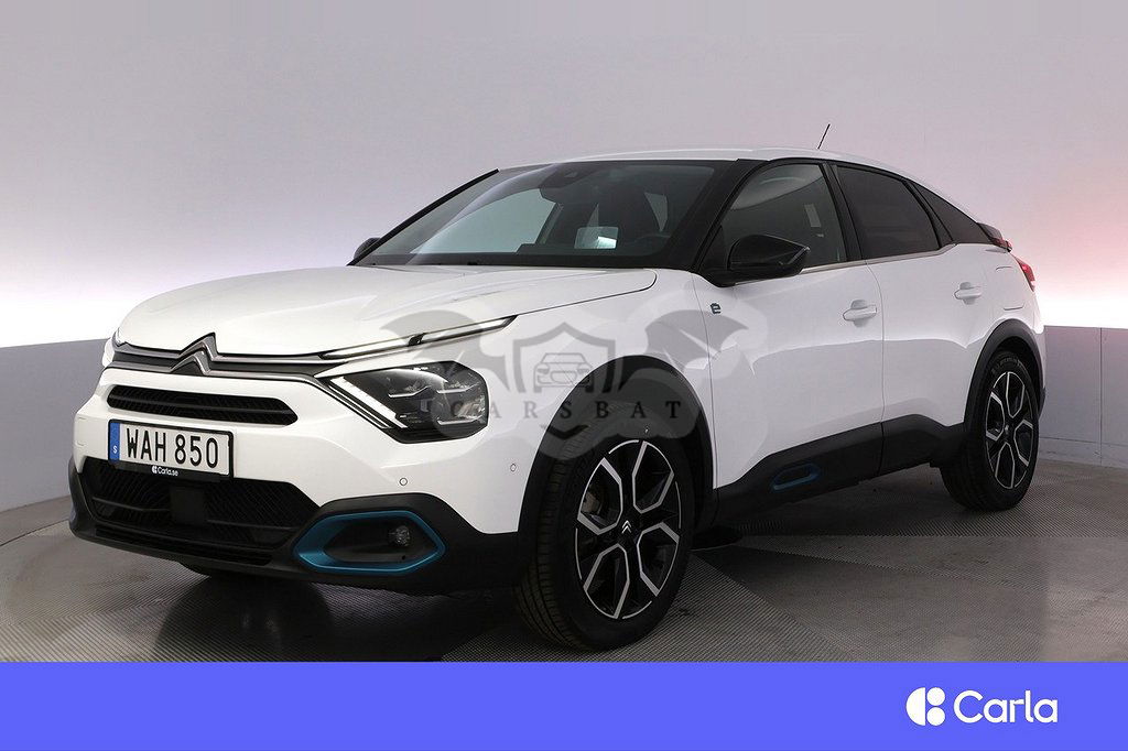 Citroën E-C4 2023