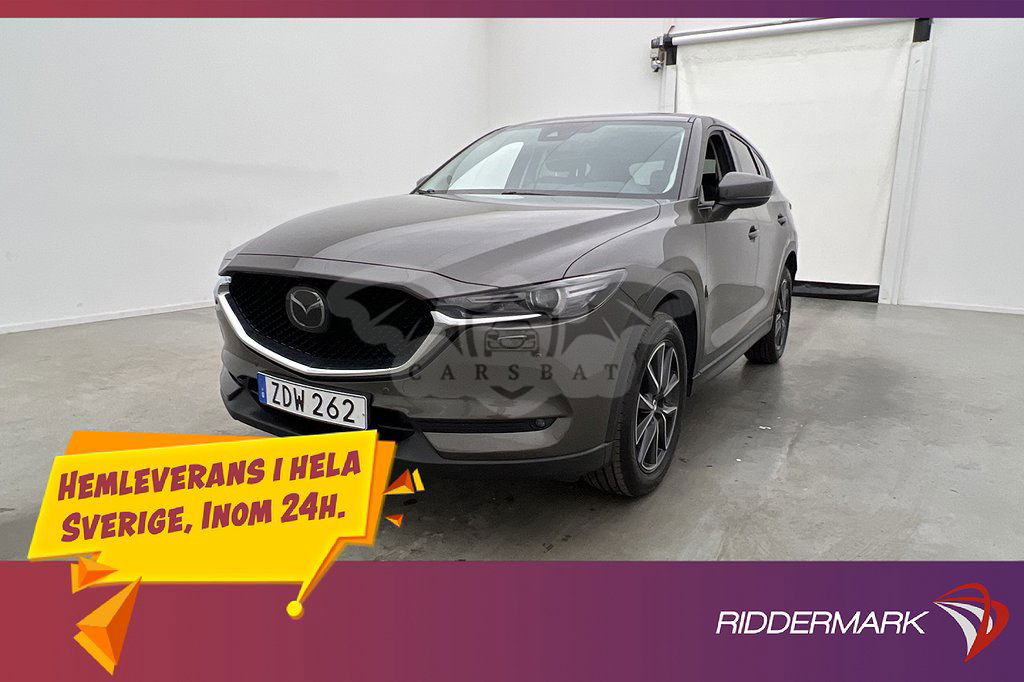 Mazda CX-5 2017