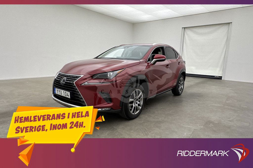 Lexus NX 2017