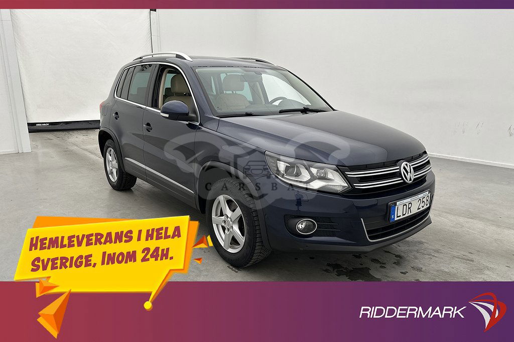 Volkswagen Tiguan 2012