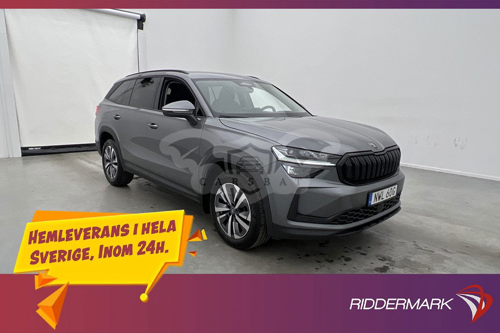 Skoda Kodiaq 2025