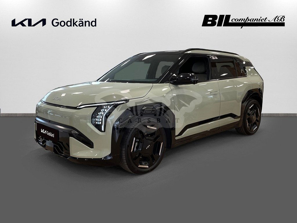 Kia EV3 2024