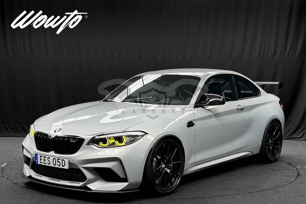 BMW M2 2020