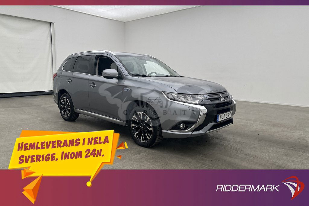 Mitsubishi Outlander 2016