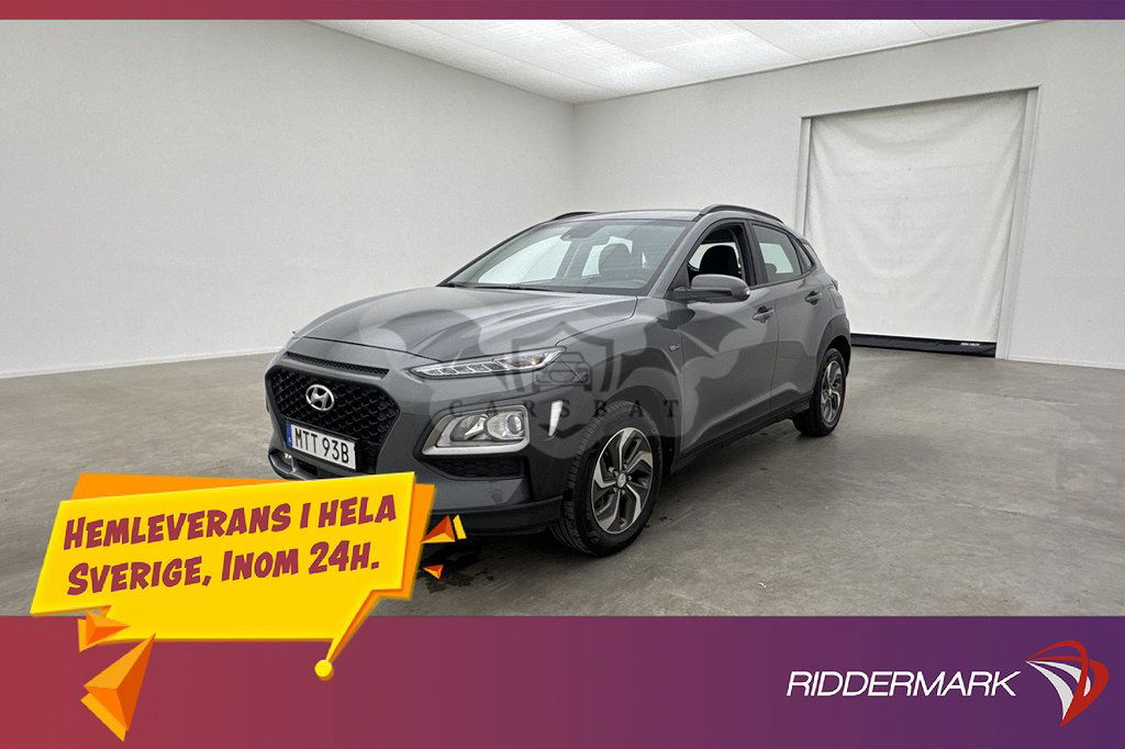 Hyundai Kona 2020