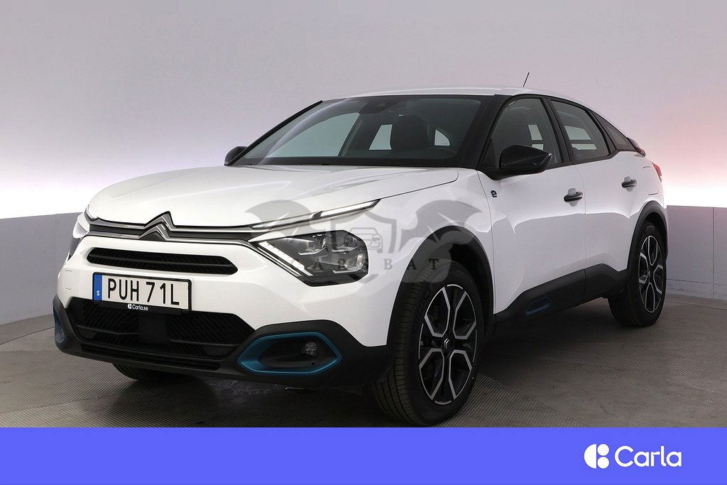 Citroën E-C4 2022