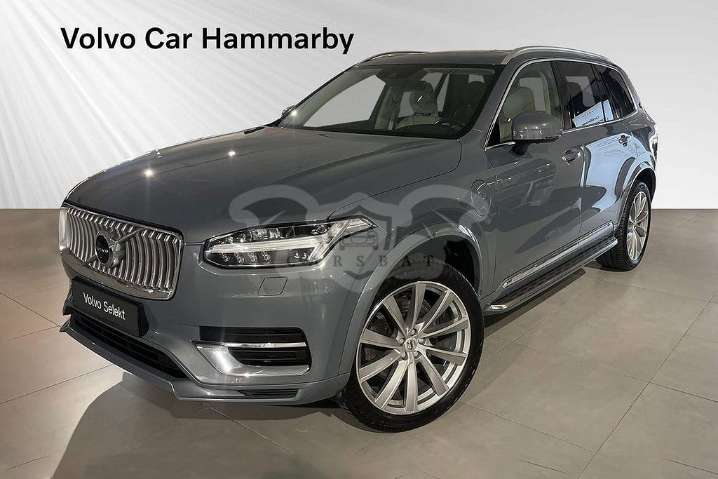 Volvo XC90 2021