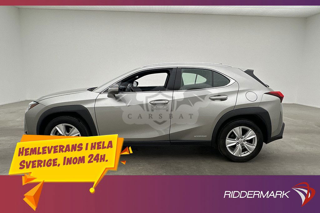 Lexus UX 2020