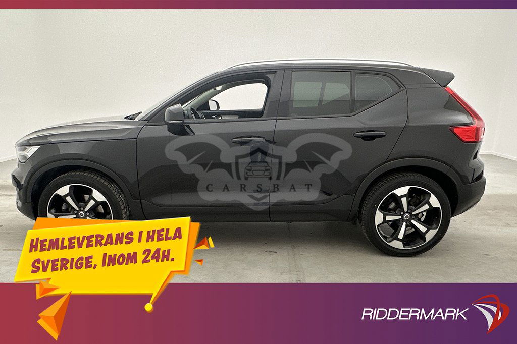 Volvo XC40 2018