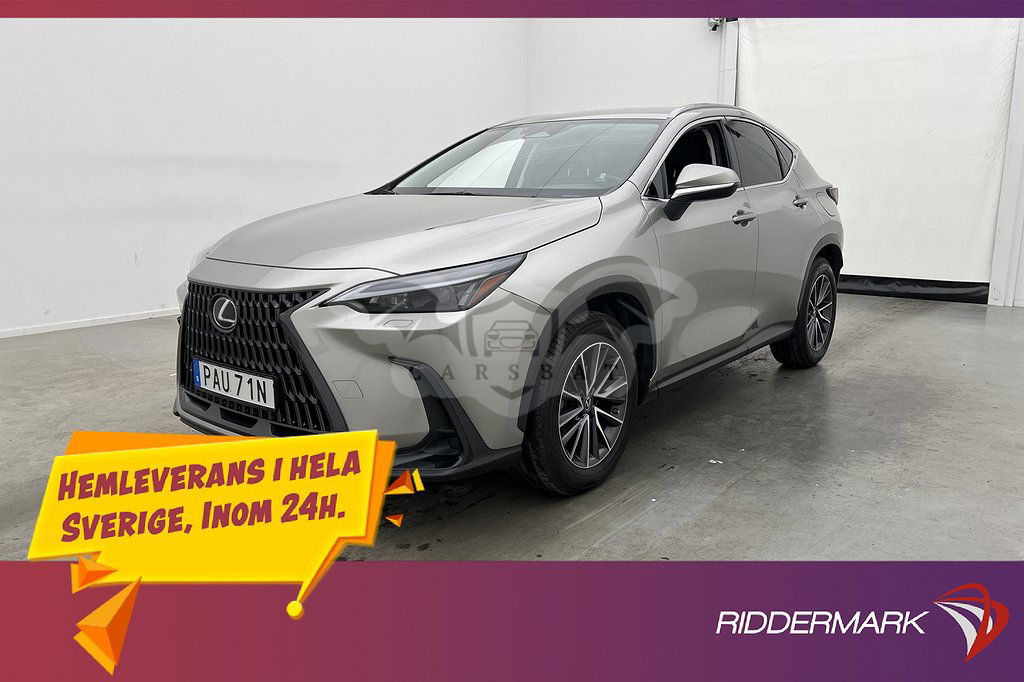 Lexus NX 2023
