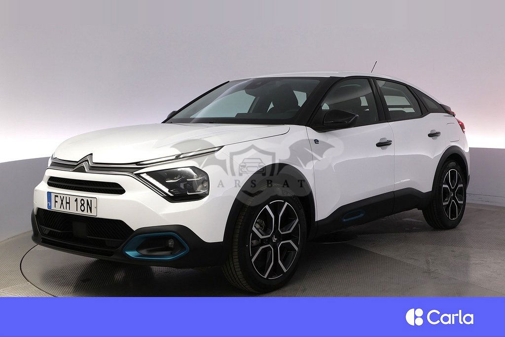 Citroën E-C4 2022