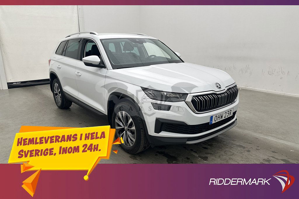 Skoda Kodiaq 2023