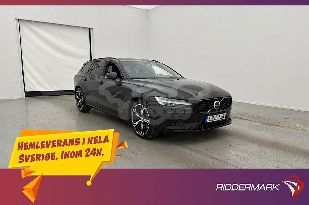 Volvo V60 2022