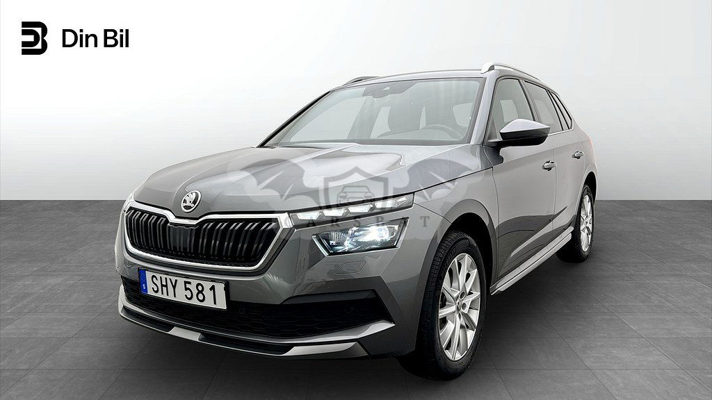 Skoda Kamiq 2023