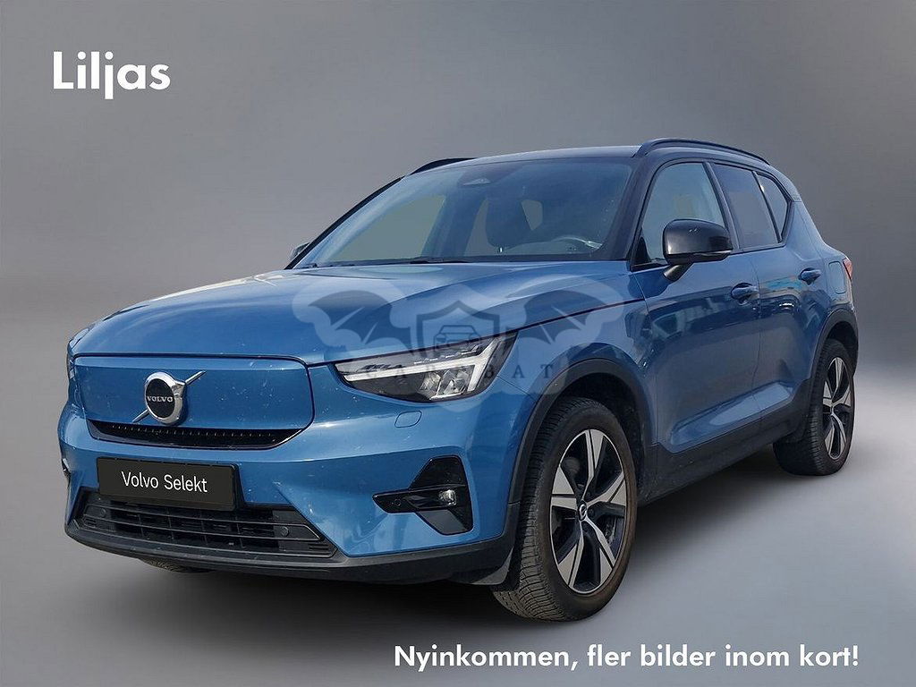 Volvo XC40 2022