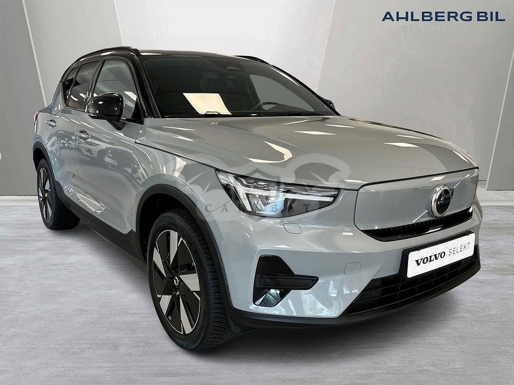 Volvo XC40 2023