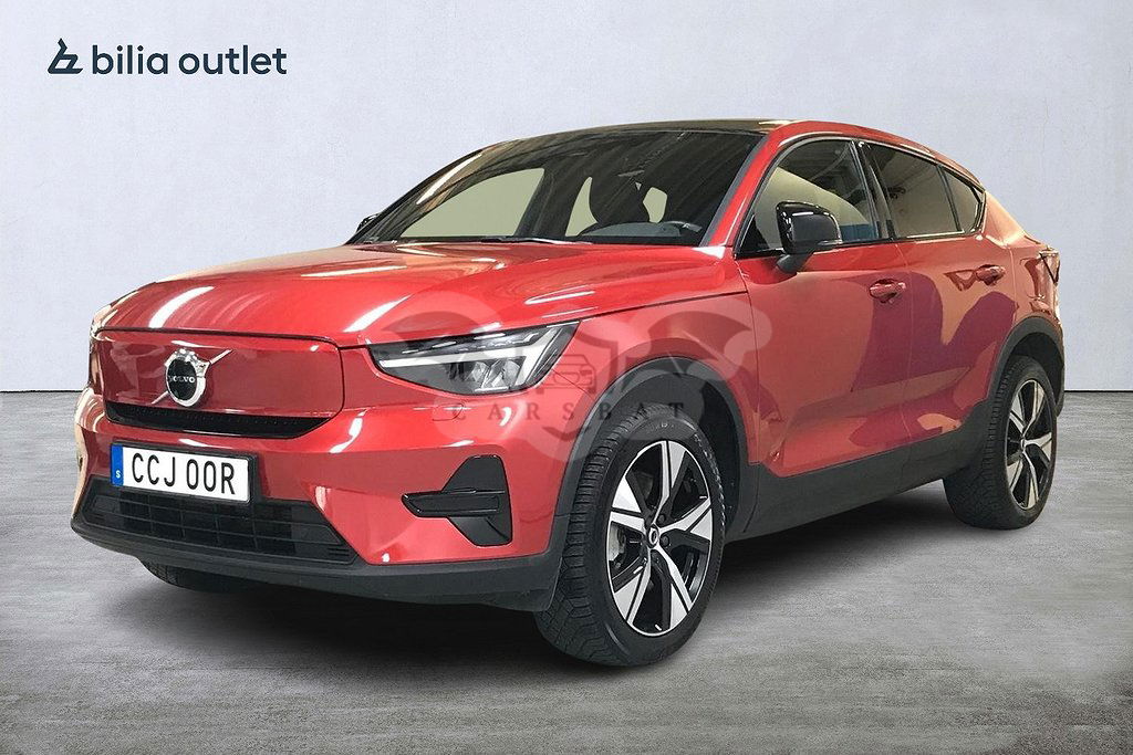 Volvo C40 2022