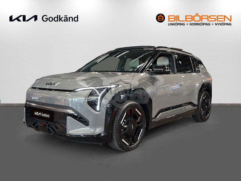 Kia EV3 2024