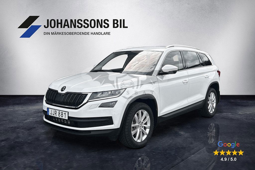 Skoda Kodiaq 2021