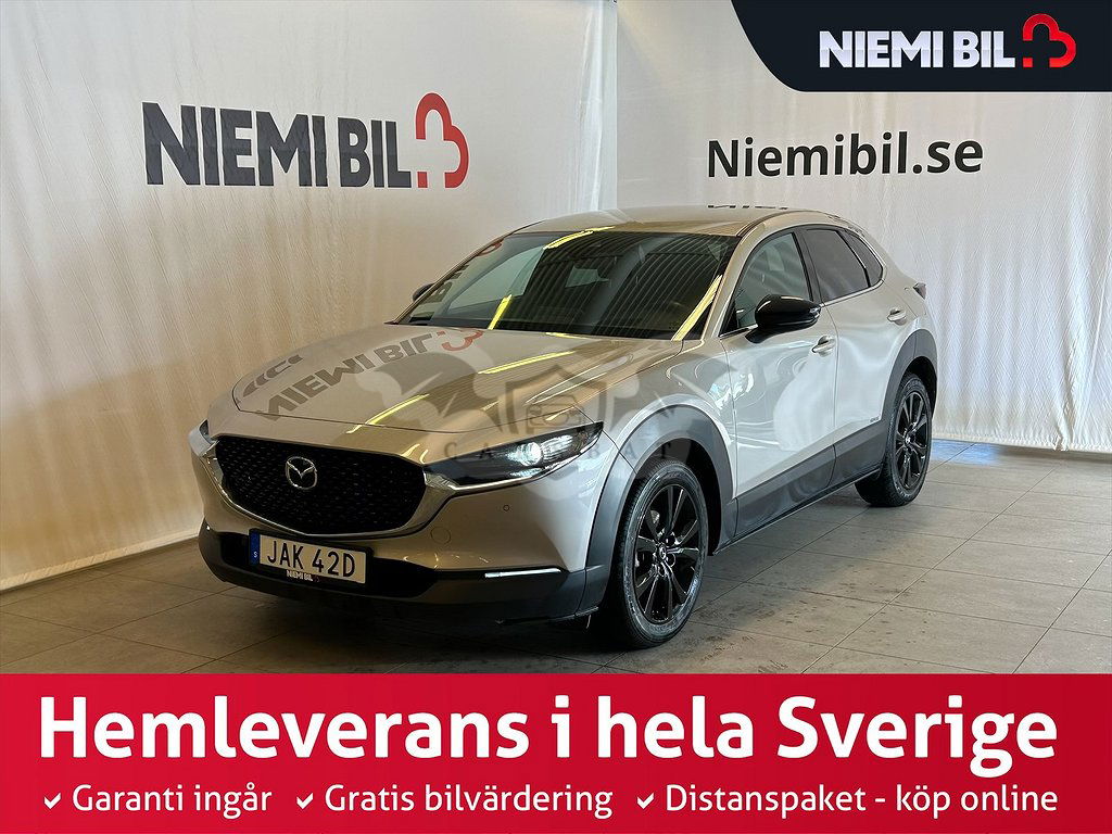 Mazda CX-30 2023