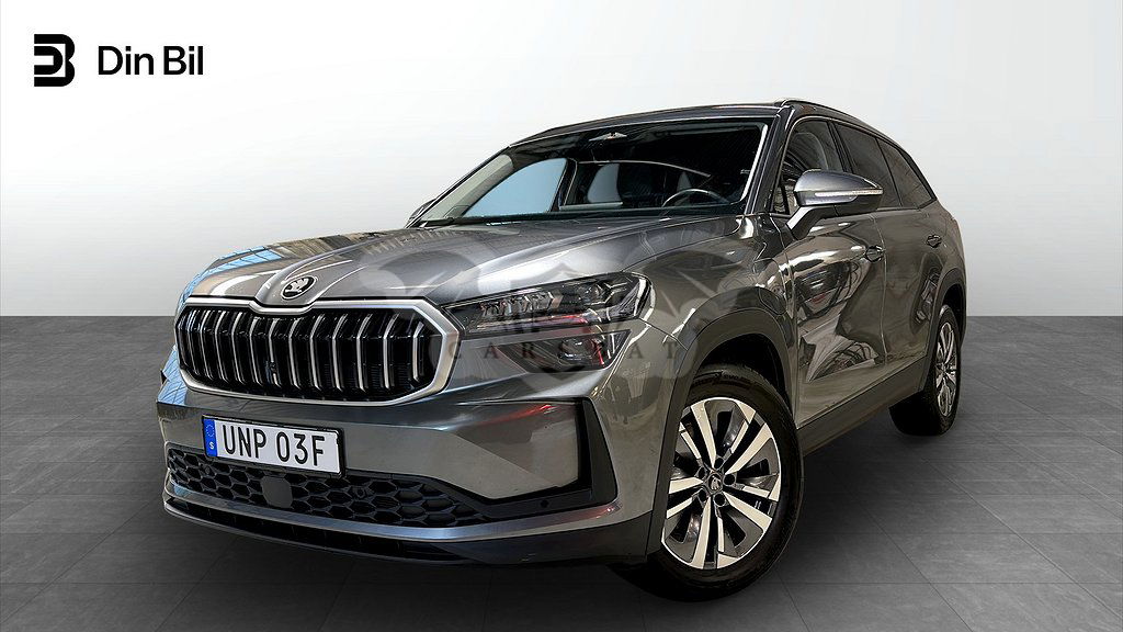 Skoda Kodiaq 2025
