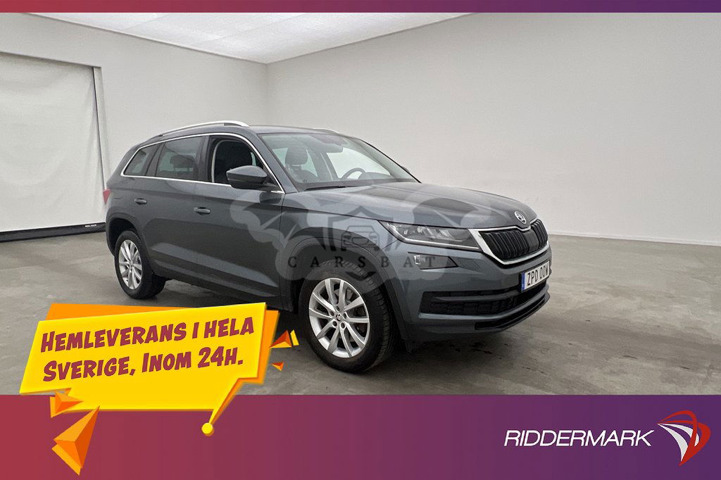 Skoda Kodiaq 2021