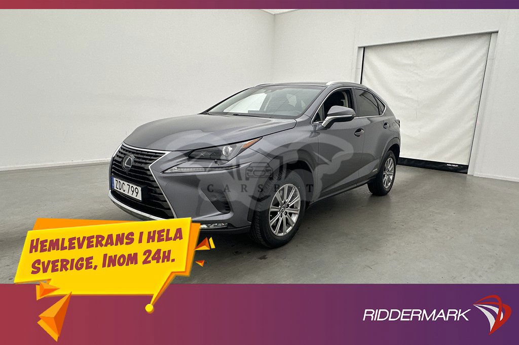 Lexus NX 2017