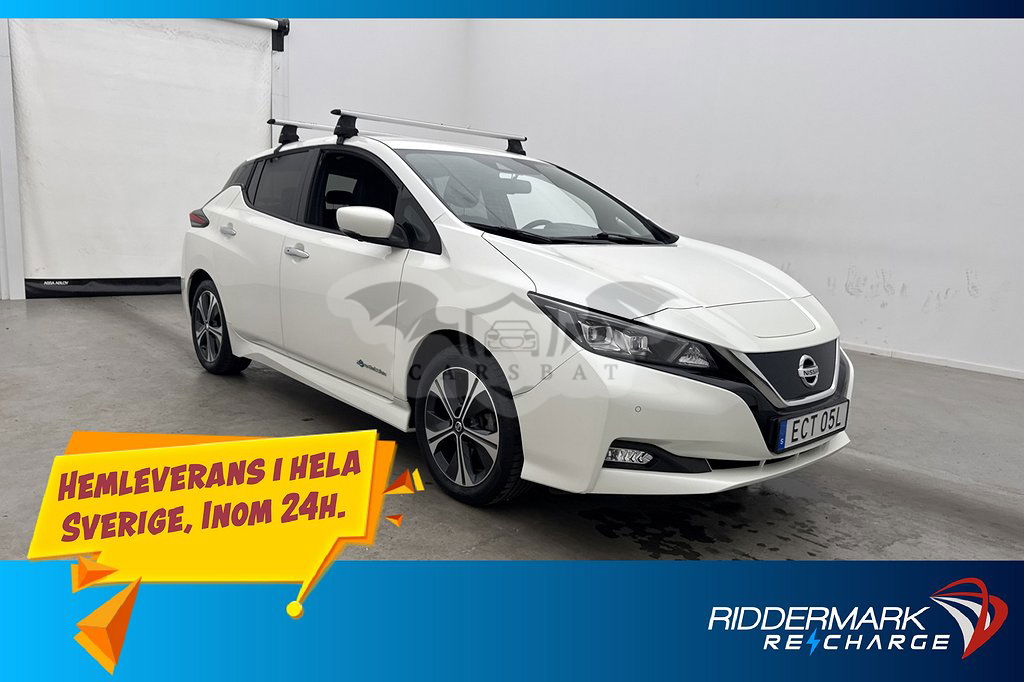 Nissan Leaf 2020