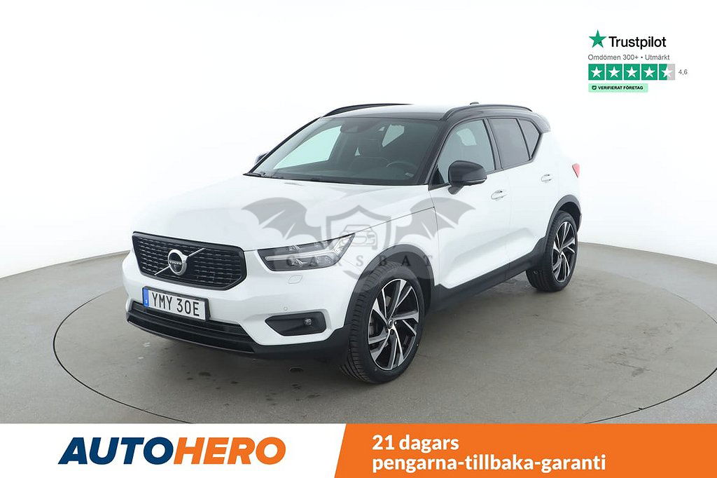 Volvo XC40 2019