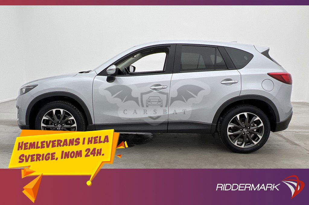 Mazda CX-5 2016