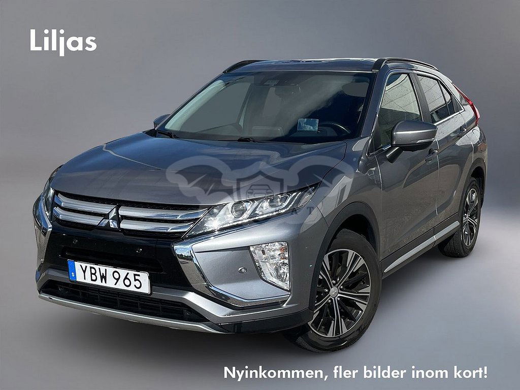 Mitsubishi Eclipse 2018