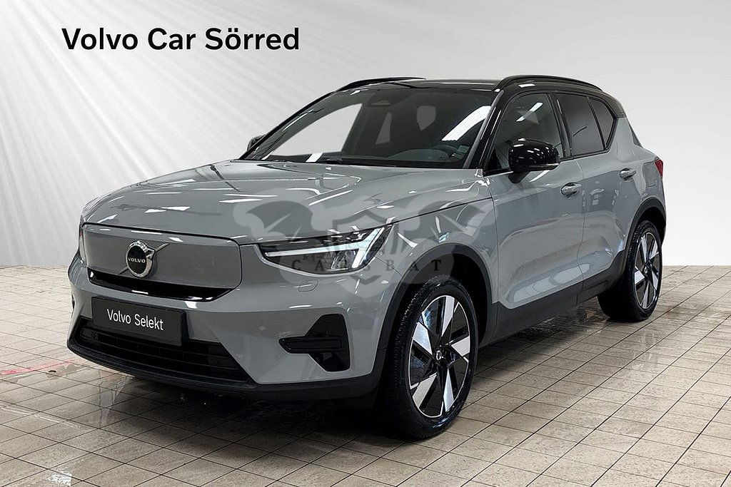 Volvo XC40 2023
