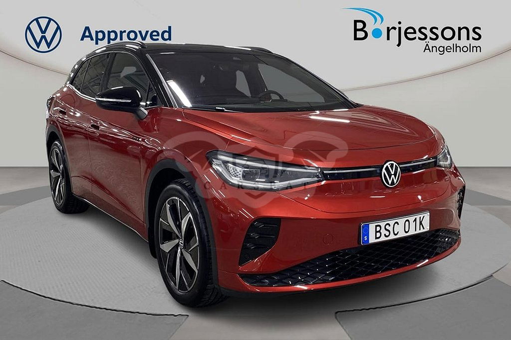 Volkswagen ID.4 2023