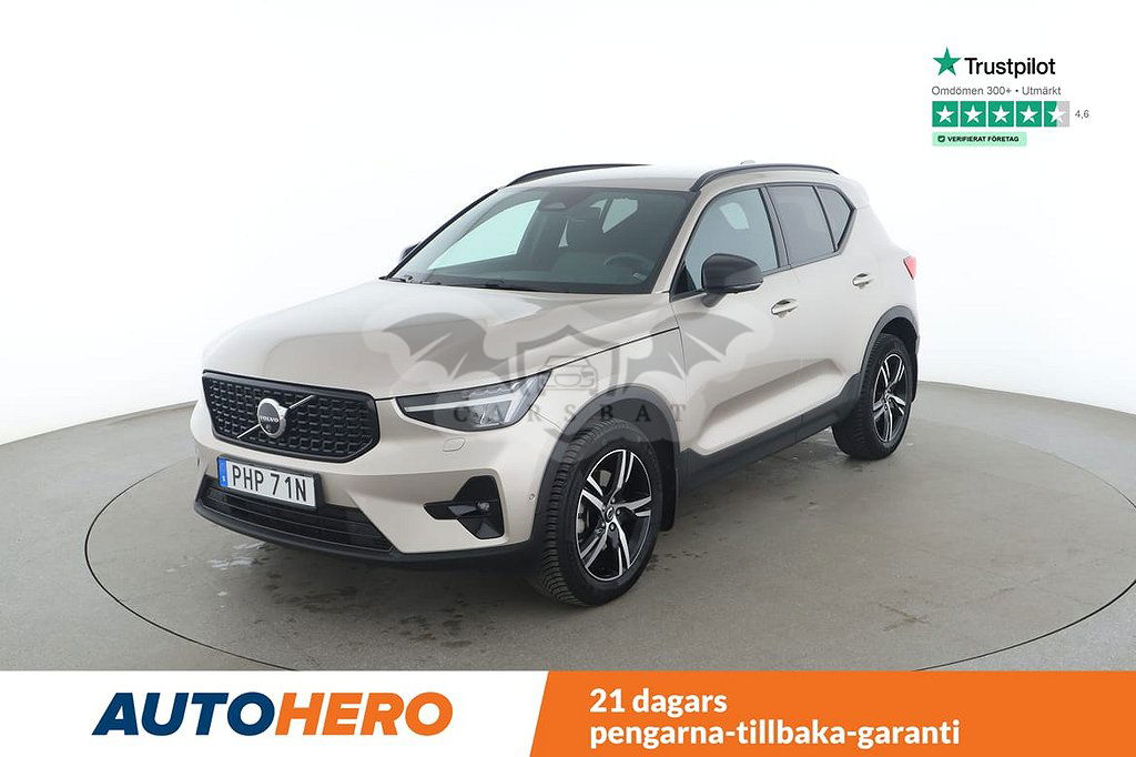 Volvo XC40 2023
