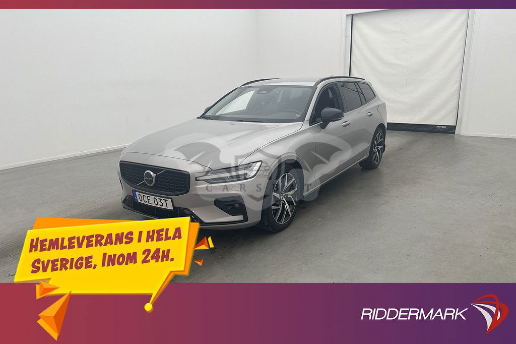 Volvo V60 2023